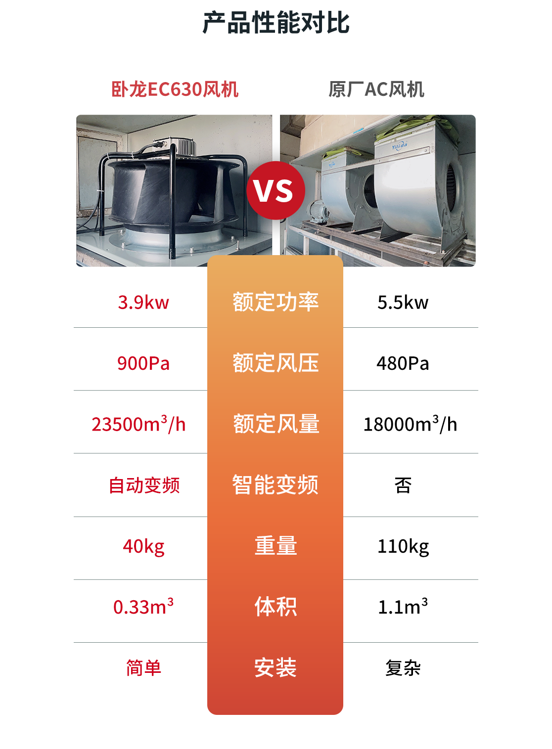 16832573049047735293.png 未标题-7.png