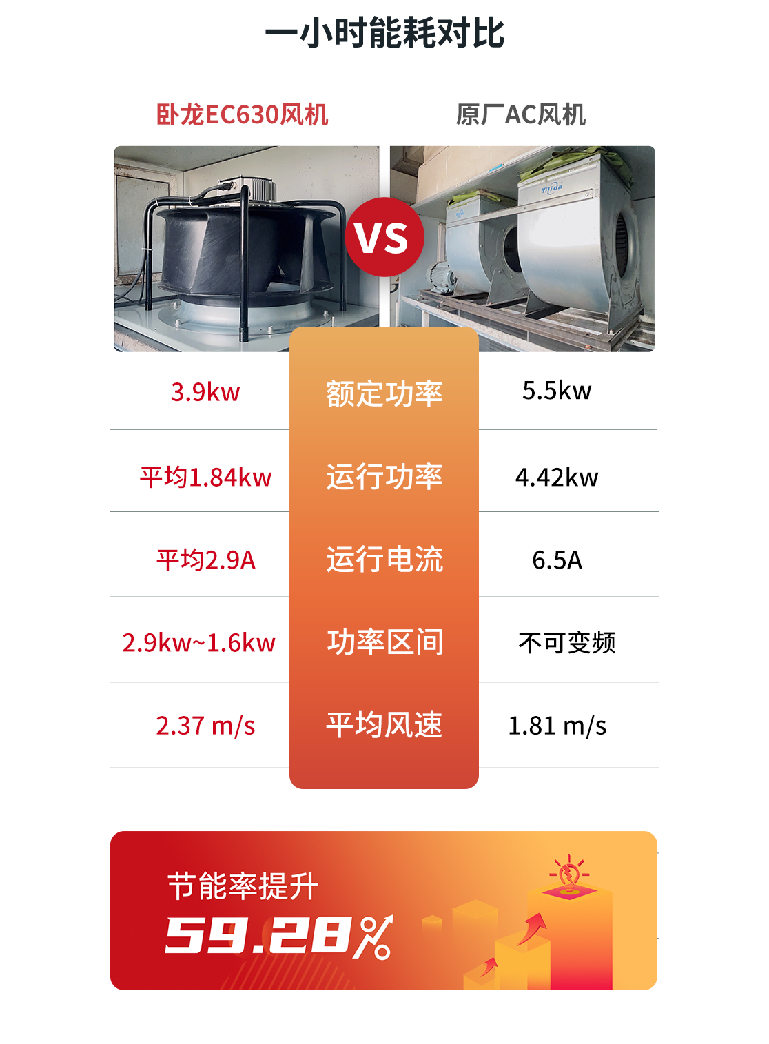 1683257343527552E944.png 未标题-8.png