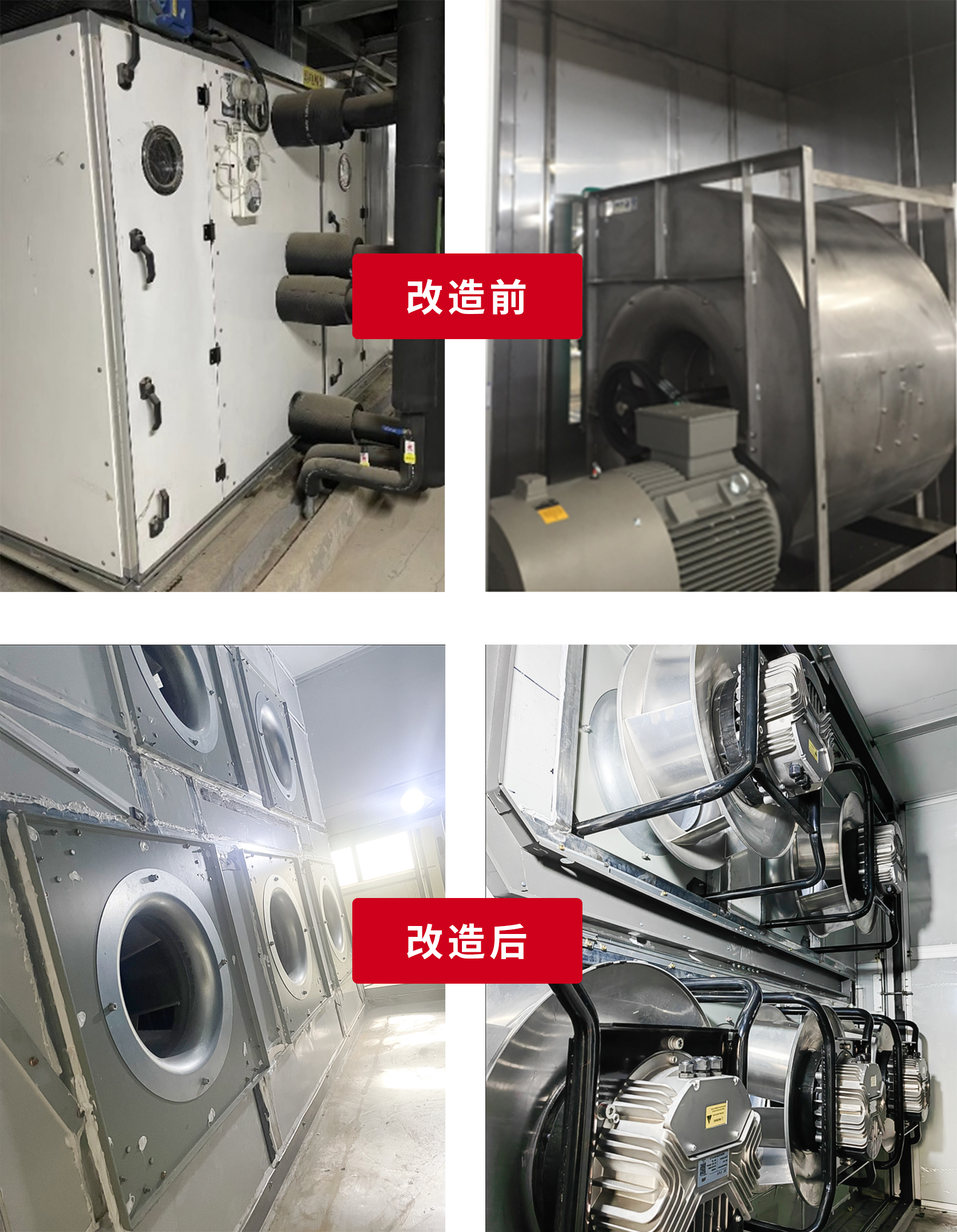 1711091377529645C268.jpg 图2,.jpg